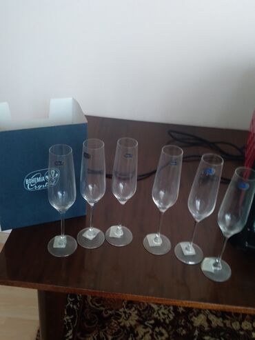 пластиковые стаканы с крышкой бишкек: Шампанки новые богемия