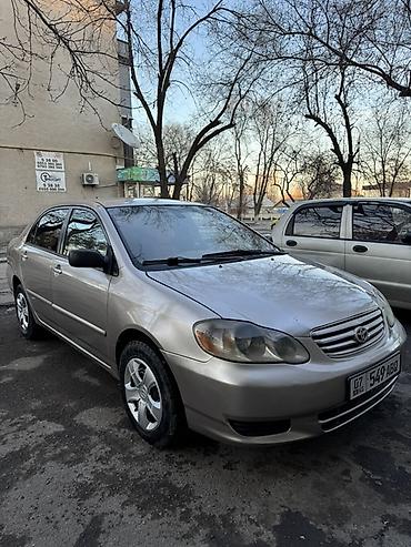 Toyota: Toyota Corolla: 2002 г., 1.8 л, Автомат, Бензин, Седан — 2