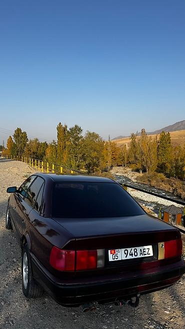 авди бочка: Audi 100: 1994 г., 2.6 л, Механика, Бензин, Седан — 3
