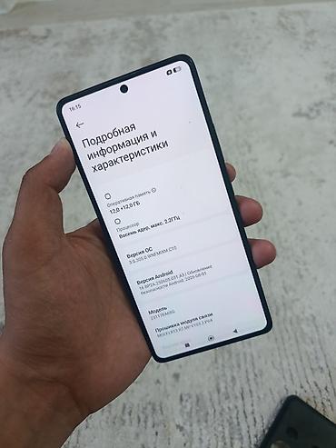 редми нот 14 про макс цена: Redmi, Redmi Note 13 Pro, Б/у, 512 ГБ, цвет - Черный, 2 SIM — 2