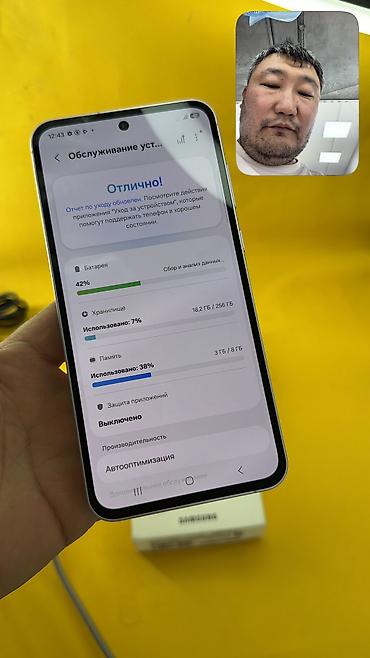 google fold: Samsung Galaxy A55 5G, Б/у, 256 ГБ, 2 SIM, eSIM — 6