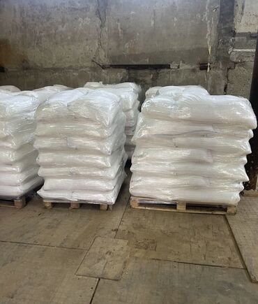 Крупы, мука, сахар: Ватсапа+7928 907-44~92 сахар минимальный заказ 2 тонны доставка есть