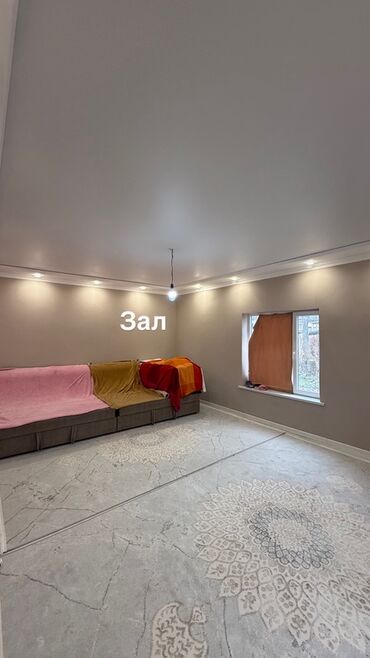 Продажа домов: Дом, 190 м², 5 комнат, Собственник — 14