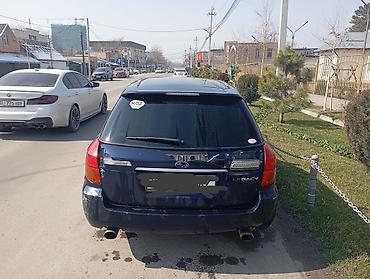 Subaru: Subaru Legacy: 2003 г., 2 л, Робот, Газ, Универсал — 13