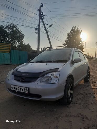 колпак на ниссан: Honda Civic хэтчбек (5 дв.) Основные особенности: - Кузов: 5‑дверный