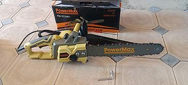 Оборудование для бизнеса: Электрическая цепная пила PowerMax PM-ECS001 Характеристики: - — 2