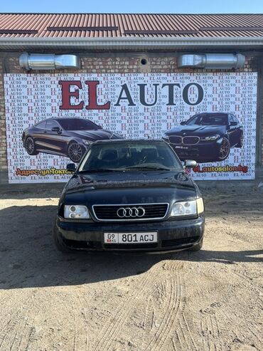 спринтер грузовой средний база: Audi A6: 1996 г., 2.6 л, Автомат, Бензин, Седан
