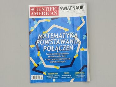 Książki: Czasopismo, gatunek - Edukacyjny, język - Polski, stan - Bardzo dobry