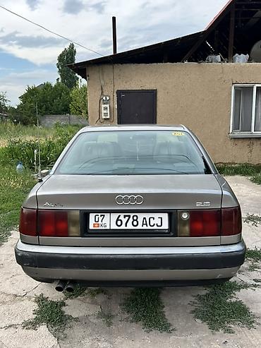 вампер ауди с4: Audi 100: 1994 г., 2.6 л, Механика, Бензин, Седан — 9