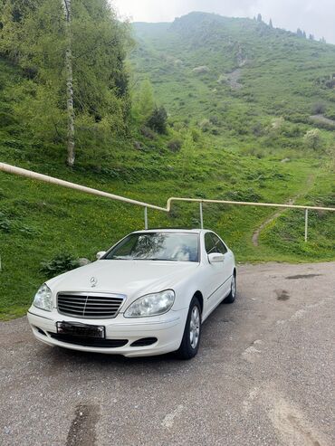 Mercedes-Benz: Продаю s500 220кузов 2004 год объем 5,0 бензин (газ жок) сост отличный