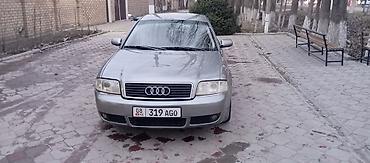 c240 mercedes: Audi A6: 2004 г., 1.8 л, Автомат, Бензин, Седан — 1