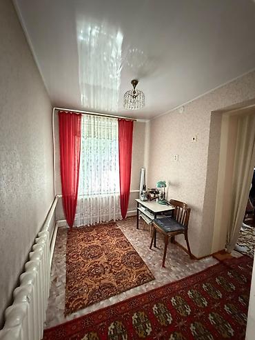 пишпек пол дом: Продаю пол дома район Пишпек начало недалеко от Гагарина 3 комнаты — 1