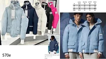 Zimske jakne: CANADA GOOSE, VRH MODELI, HIT 2025-26 | Novo! ! ! Vrhunske jakne — 7