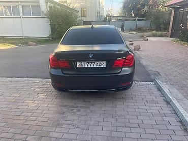 BMW: BMW 7 series: 2009 г., Седан — 5