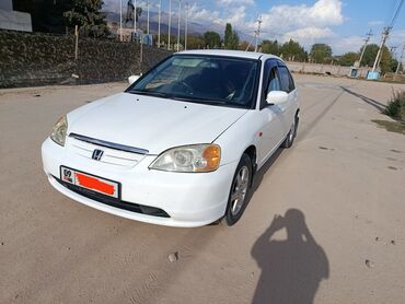 субару оутбек 2005: Honda Civic: 2002 г., 1.5 л, Вариатор, Бензин, Седан