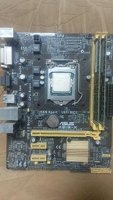 асус ноутбуки: Продаю комплект (плата-озу-проц) 1) Материнская плата ASUS H81M-K 2) — 1