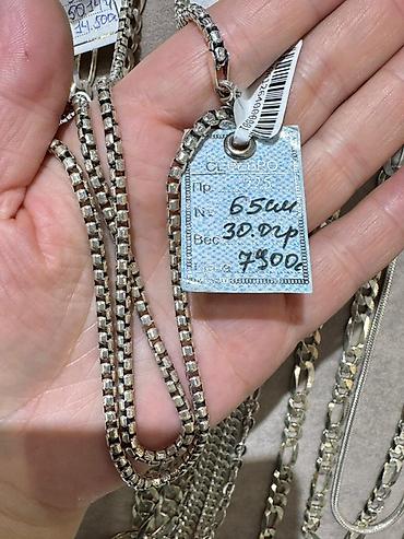 Серебряные цепочки: Цепочка, Проба 925, Унисекс — 7