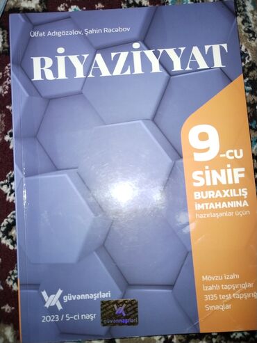 riyaziyyat qayda kitabi: Kitablar, jurnallar, CD, DVD