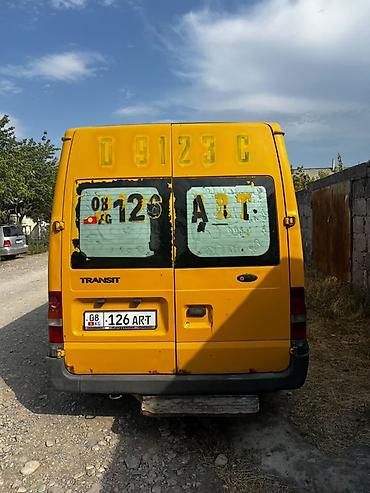 Унаа: Автобус, Ford — 6