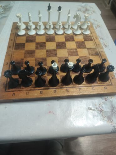 шахматы ручной работы: Советские игровые шахматы полный комплект размер даски 30х30см адрес