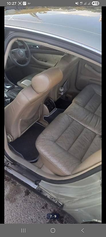 Audi: Audi A6: 2002 г., 2.4 л, Вариатор, Бензин, Седан — 9