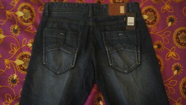 джинсы с подтяжками мужские: Джинсы цвет - Синий
