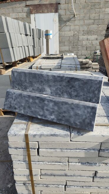 Брусчатка ромашка: Брусчатка ромашка, цвет - Бежевый, Сары-Таш, Для лестниц, Прессованная, Новый — 9