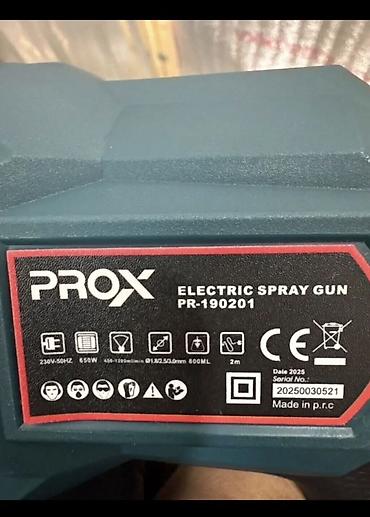 spray: Электрический краскопульт PROX PR-190201 Описание: - Сетевой — 2