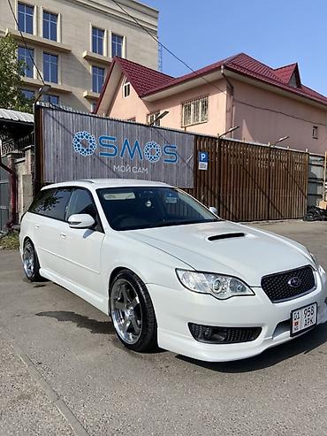 Subaru: Subaru Legacy: 2004 г., 0.2 л, Автомат, Универсал — 3