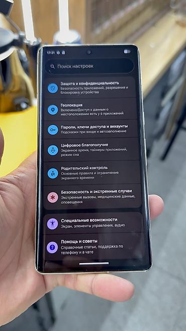 Google: Google Pixel 7 Pro, Б/у, 256 ГБ, 1 SIM, eSIM — 11