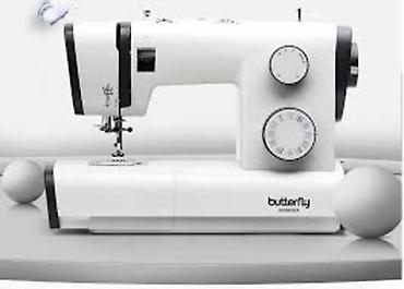 Tikiş maşınları: Tikiş maşını "Butterfly JHQ6023A"Kreditlə ayda sadəcə 23.97 AZN — 1