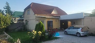 джамал: Продается жилой дом с земельным участком.7сот хор районе Дом 160кв 2 — 1