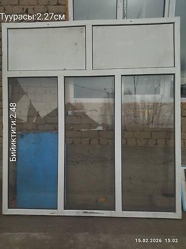 пятнитка бу: Витраж Терезе сатылат Бийиктиги 4.48 Туурасы 2.27 Баасы келишим — 1