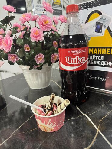 требуется повар уйгурский кухни: Требуется Сотрудник линии раздачи фаст-фуд заведения