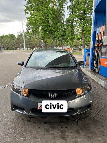 Honda: Honda Civic: 2009 г., 1.3 л, Автомат, Гибрид, Седан