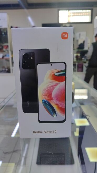 редми нот 12 5g цена в бишкеке: Xiaomi, Новый, 128 ГБ, цвет - Черный, 2 SIM