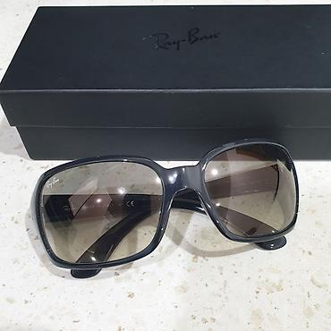 Eynəklər: Gün eynəyi, Ray-Ban, İşlənmiş — 4