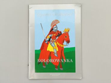 Книжки: Книга, жанр - Дитячий, мова - Польська, стан - Задовільний