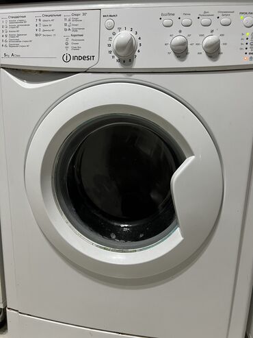 телефон сатылат: Кир жуучу машина Indesit, Колдонулган, Автомат, 5 кг чейин, Компакттуу