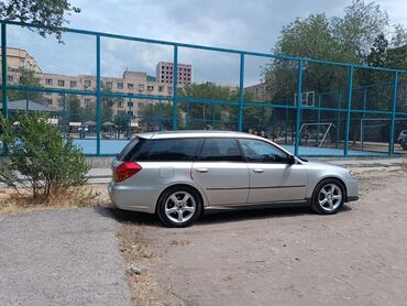 дроссельная заслонка субару импреза: Subaru Legacy: 2003 г., 2 л, Автоматтык, Газ, Универсал