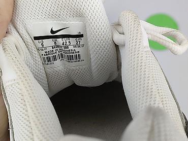 buty sprintera: Nike, Sneakersy dla mężczyzn, rozmiar 42.5 — 5