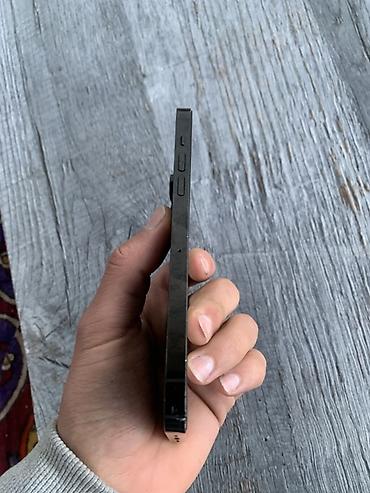 Apple iPhone: IPhone 14 Pro Max, 256 ГБ, 90 % — 6