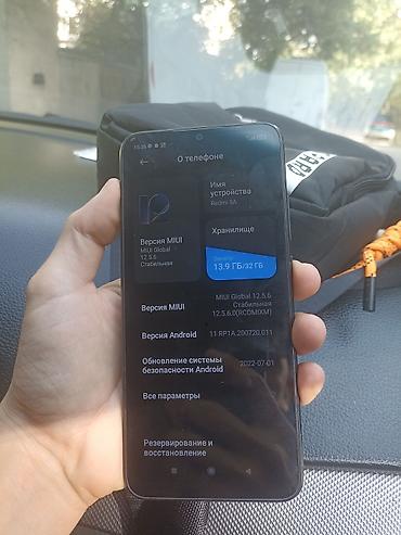 Уюлдук телефондор жана аксессуарлар: Redmi, Redmi 9A, Колдонулган, 32 ГБ, түсү - Кара, 2 SIM — 5