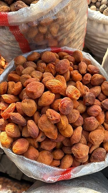 Сухофрукты, орехи, снеки: Сухофрукты оптом и в розницу Арахис и курага (сушёный абрикос) - — 5