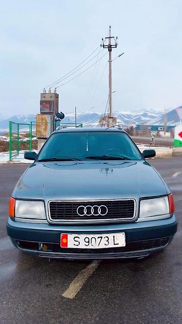 Audi: Audi 100: 1992 г., 2.3 л, Механика, Бензин, Универсал — 10