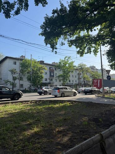 Продажа квартир: 1 комната, 30 м², Хрущевка, 4 этаж