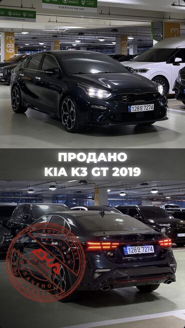 автомобиль самсунг: 🚗 EKA_CAR_TRADE — Авто из Кореи за ±15 дней 🇰🇷 Прямой экспорт •