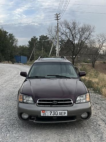 outback 2005: Subaru Outback: 1999 г., Универсал — 2