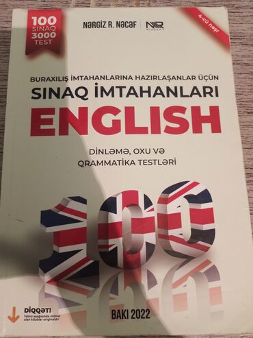 nergiz necef ingilis dili pdf: Nərgiz R.Nəcəf dinləmə,oxu və qrammatika testləri 3 AZN Çox az