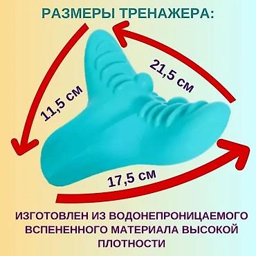 Подушки: Ортопедическая подушка массажёр для выпрямления шеи и от холки ❗мало — 4